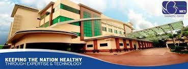 필리핀 NKTI 병원