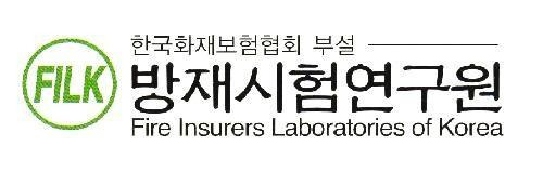 여주방재시험연구원