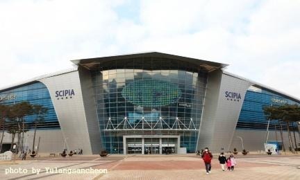 국립과천과학관